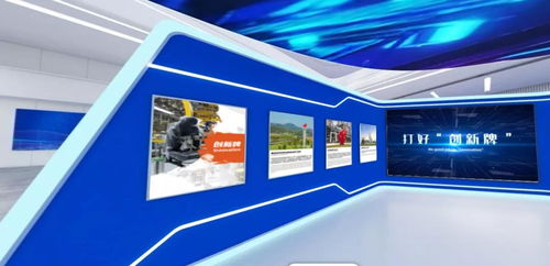 小康智能新能源創新科技研發總部基地落戶沙坪壩，引領技術開發新篇章